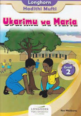 Ukarimu Wa Maria(Longhorn)